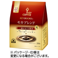 キーコーヒー KEY DOORS+ モカブレンド 250g(粉) 1袋