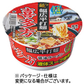 麺のスナオシ 喜多方 醤油ラーメン 106g 1ケース(24食)