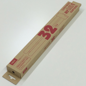 NEC コンパクト形蛍光ランプ Hfカプル1(FHP) 32W形 電球色 FHP32ELキキ 1セット(10個)