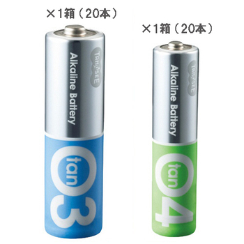 TANOSEE アルカリ乾電池 プレミアム(単3+単4)セット 1セット