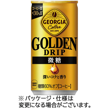 コカ・コーラ ジョージア ゴールデンドリップ 微糖 185g 缶 1ケース(30本)