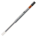 三菱鉛筆 スタイルフィット ゲルインクボールペン リフィル(ユニボール シグノ) 0.28mm ブラック UMR10928.24 1セット(10本)