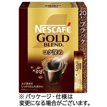 ネスレ ネスカフェ ゴールドブレンド コク深め スティック ブラック 1箱(20本)