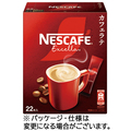 ネスレ ネスカフェ エクセラ カフェラテ スティック 1箱(22本)