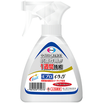 エーザイ イープロイータック 詰め替えボトル 250mL 1本