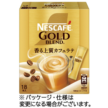 ネスレ ネスカフェ ゴールドブレンド 香る上質カフェラテ スティック 1箱(18本)