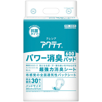 日本製紙クレシア アクティ パワー消臭パッド600 1パック(30枚)