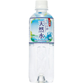 神戸居留地 北海道 うららか天然水 500ml ペットボトル 1ケース(24本)