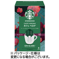 ネスレ スターバックス オリガミ パーソナルドリップ コーヒー カフェ ベロナ 1箱(4袋)