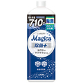 ライオン CHARMY Magica 除菌プラス つめかえ用 大型 710mL 1本