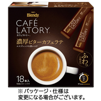 味の素AGF ブレンディ カフェラトリー スティック 濃厚ビターカフェラテ 1セット(108本:18本×6箱)