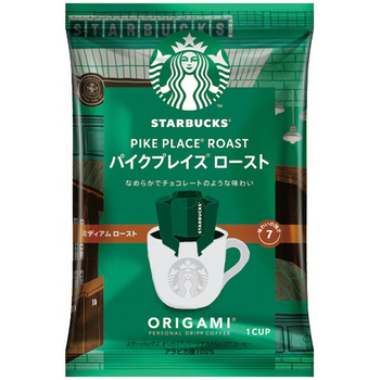 ネスレ スターバックス オリガミ パーソナルドリップ コーヒー パイクプレイス ロースト 1箱(4袋)