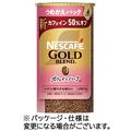 ネスレ ネスカフェ ゴールドブレンド カフェインハーフ エコ&システムパック 詰替用 95g 1本