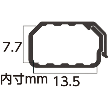 ナカバヤシ ミヨシ 切れるモール 壁用 1号サイズ 1m ホワイト CMK-110/WH 1本