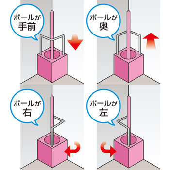 オーエ キューボトイレブラシケース付き ピンク 1個