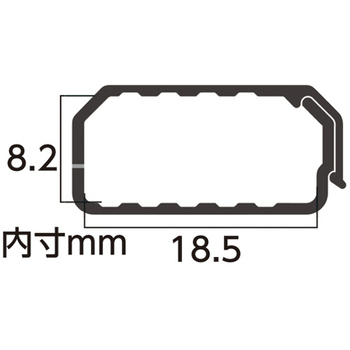 ナカバヤシ ミヨシ 切れるモール 壁用 2号サイズ 1m ホワイト CMK-210/WH 1本