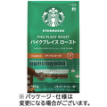 ネスレ スターバックス コーヒー パイクプレイス ロースト 140g(粉) 1パック