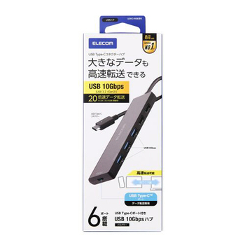 エレコム USB Type-C 6ポートUSBハブ(10Gbps) ブラック U3HC-H060BK 1個
