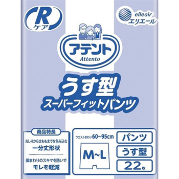 大王製紙 アテント Rケア うす型スーパーフィットパンツ M-L 1パック(22枚)