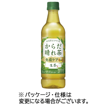 キリンビバレッジ 生茶 からだ晴れ茶 525mL ペットボトル 1ケース(24本)