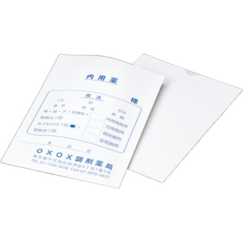 診療印刷 プリンター薬袋 無地 B5R 3点止め 1セット(2000枚)