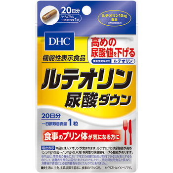DHC ルテオリン尿酸ダウン 20日分 1個(20粒)