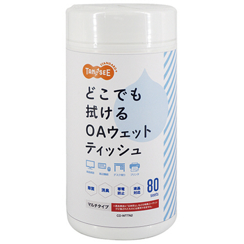 TANOSEE サンワサプライ OAウェットティッシュ(マルチタイプ) ボトルタイプ CD-WTTN2 1個(80枚)