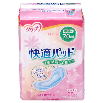 ピジョン リクープ 快適パッド(中量用) 1パック(20枚)