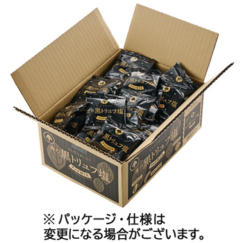 MDホールディングス 森の黒トリュフ塩ナッツミックス 徳用BOX 660g 1箱(約65袋)