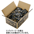 MDホールディングス 森の黒トリュフ塩ナッツミックス 徳用BOX 660g 1箱(約65袋)