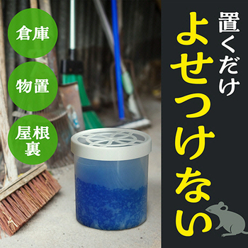 アース製薬 ネズミのみはり番 忌避ゲル 350g 1セット(3個)