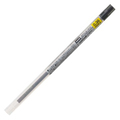 三菱鉛筆 スタイルフィット ゲルインクボールペン リフィル(ユニボール シグノ) 0.38mm ブラック UMR10938.24 1セット(10本)