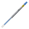 三菱鉛筆 スタイルフィット ゲルインクボールペン リフィル(ユニボール シグノ) 0.38mm ブルー UMR10938.33 1セット(10本)