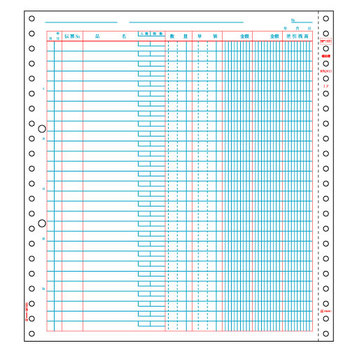 ヒサゴ 補助簿 単式 10_3/10×11インチ BP1101 1箱(500枚)