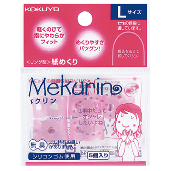 コクヨ リング型紙めくり(メクリン) L 透明ピンク メク-22TP 1セット(50個:5個×10パック)