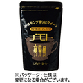 チモトコーヒー ロイヤルミディアムブレンド 300g(粉)/袋 1セット(3袋)