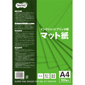 TANOSEE インクジェットプリンタ用 マット紙 A4 1冊(100枚)
