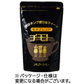 チモトコーヒー モカブレンド 280g(粉)/袋 1セット(3袋)