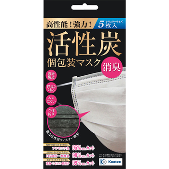 クー・メディカル・ジャパン 活性炭個包装マスク レギュラーサイズ 1パック(5枚)
