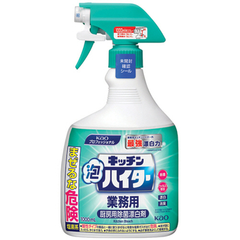 花王 キッチン泡ハイター 業務用 本体 1000mL 1本