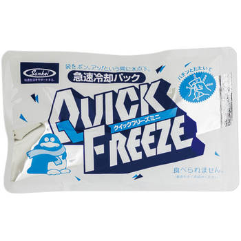 サンケイ商事 常備設置用クイックフリーズ ミニ(HE) 1箱(30個)