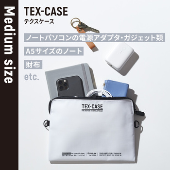 キングジム テクスケース Mサイズ 白 TXC200-W 1個