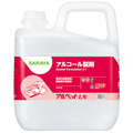 サラヤ アルペットLN 業務用 5L 1本