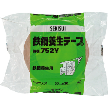 積水化学 鉄鋼養生テープ No.752Y 50mm×30m N52YX01 1巻