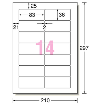 エーワン パソコン&ワープロラベルシール[兼用] マット紙・ホワイト A4 日立&リコータイプ(汎用タイプR) 14面 83×36mm 四辺余白付 28189