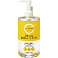 熊野油脂 cyclear ビタミンC 酵素クレンジングオイル 400ml 1本