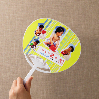 エレコム 手作りうちわキット コンパクトサイズ ホワイト EJP-UWMWH 1パック(2セット)