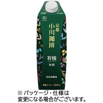 小川珈琲 京都 小川珈琲 有機珈琲 無糖 1L 紙パック(口栓付) 1ケース(6本)