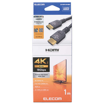 エレコム PREMIUM HIGH SPEED HDMIケーブル ブラック 1.0m DH-HDPS14E10BK2 1本