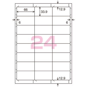 コクヨ 貼ってはがせる はかどりラベル(各社共通レイアウト) A4 24面 33.9×66mm KPC-HE1242-100N 1冊(100シート)